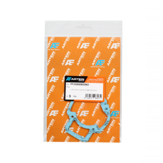 Rear Brake Disc Gilera Runner/Piaggio Nrg 50cc Ø175mm Brake Discs RMS